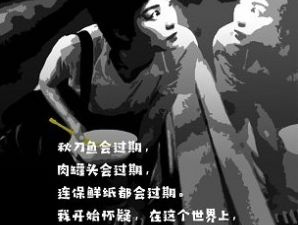 和水果派解说一样的app合集