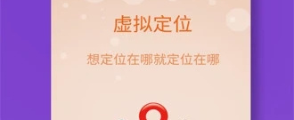 值得分享的手机地图app合集