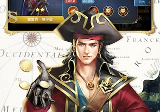 海上跑商的角色扮演手游合集