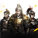 霸王之业百度版