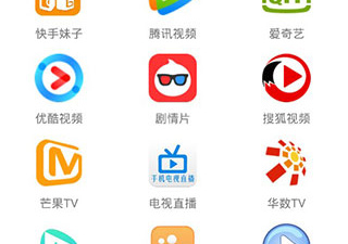 野狼影视历史版本app合集