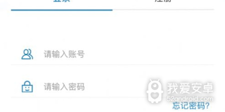 和那种直播一样的app合集