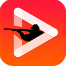 星云影视稳定版