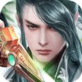 万仙萌(0.1折)