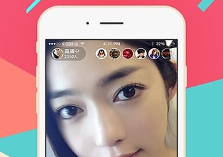 和x2mo小红莓直播一样的app合集