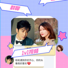 类似520婚恋的app合集