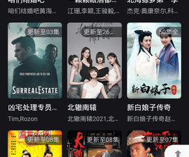 类似海盗狗影视的app合集