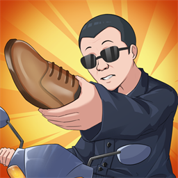我的皮革厂免广告版