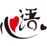 心语清爽版