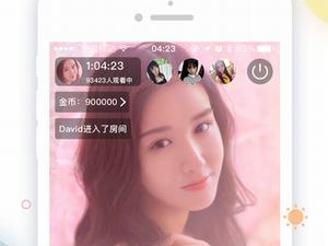 皇后直播类似的app合集