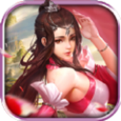 大剑仙修改版