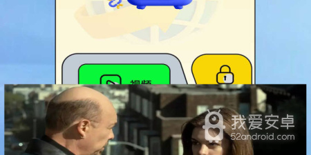 花季传媒app合集