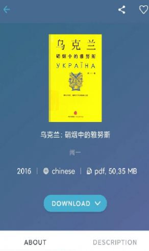 zliabary电子图书馆最新登录地址