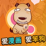 乐乐动漫高清版