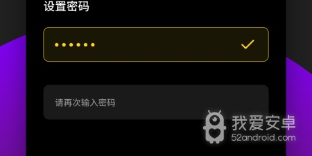 跟南瓜影视一样的app合集
