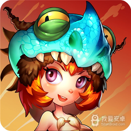 小小驯龙师(真正无限钻石版)