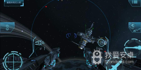 超级步兵手游合集