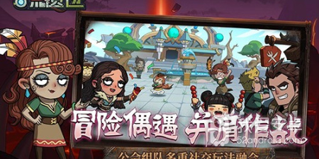 开放世界联机冒险网游RPG手游合集