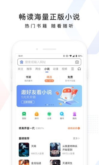 江苏高考志愿填报辅助