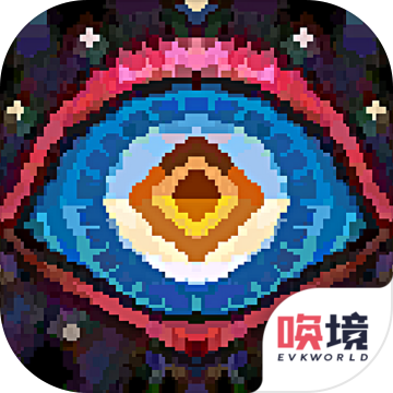 深渊呼唤 破解版