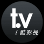 i酷影视去更新版