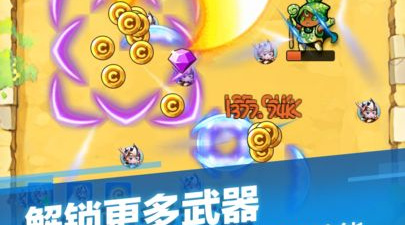 免费玩的休闲单机手游合集