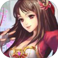 热血三国无双GM神将万充版