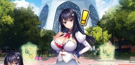 爆炎怀孕2全版本手游合集