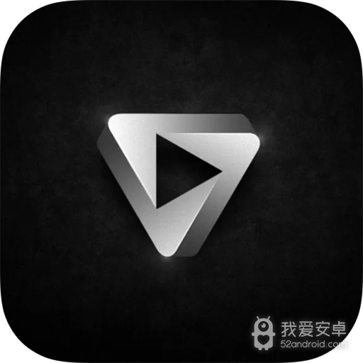 乐播影视去广告去升级版