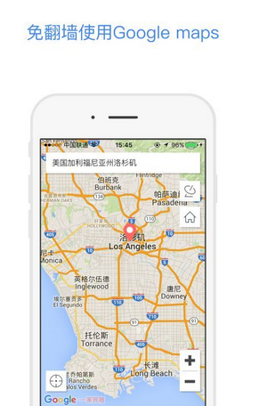 谷歌地图免费版
