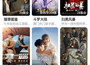 和哇哇影视很像的app合集