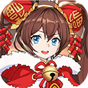 少年三国志2口袋版