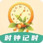锁屏倒计时