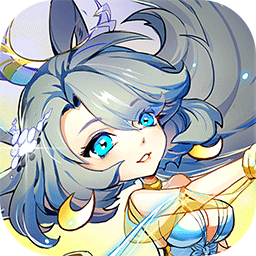 放开那三国2公益版