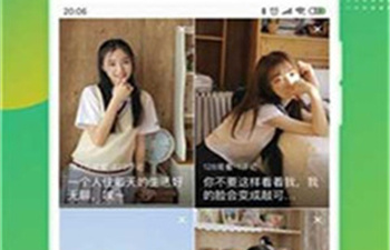 扇贝视频所有版本app合集