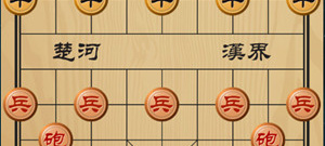 国韵水墨风手游合集