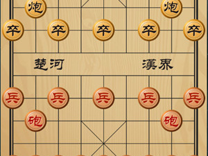 国韵水墨风手游合集