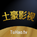 土豪影视tv版