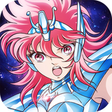 圣斗士星矢重生正式版