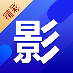 精彩影视大全(隐藏入口)