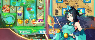 狩猎战玩法的手游合集