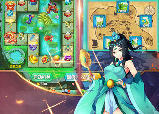 狩猎战玩法的手游合集