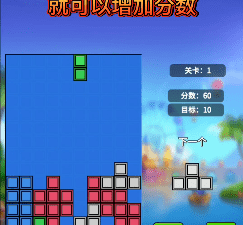 小孩也能玩的益智闯关手游合集