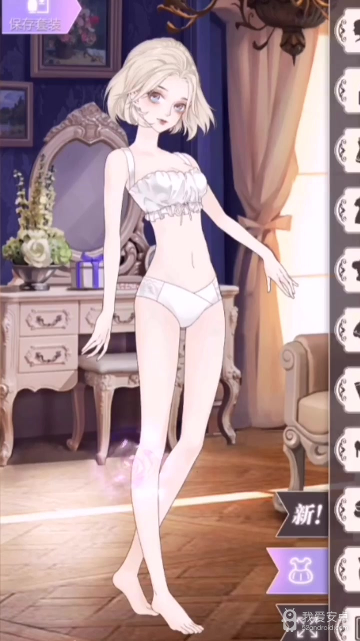 螺旋圆舞曲qq登录版