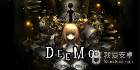 钢琴弹奏手游合集