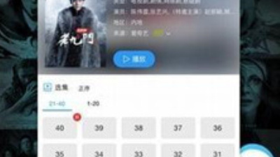 跟香瓜影视差不多的app合集
