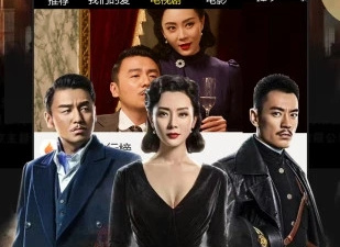 跟火豆电影网相似的app合集