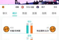 和袋鼠直播同款的app合集