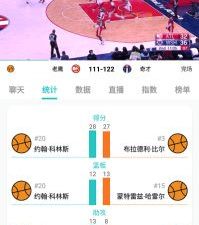 和袋鼠直播同款的app合集