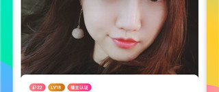 陌陌极速版app合集